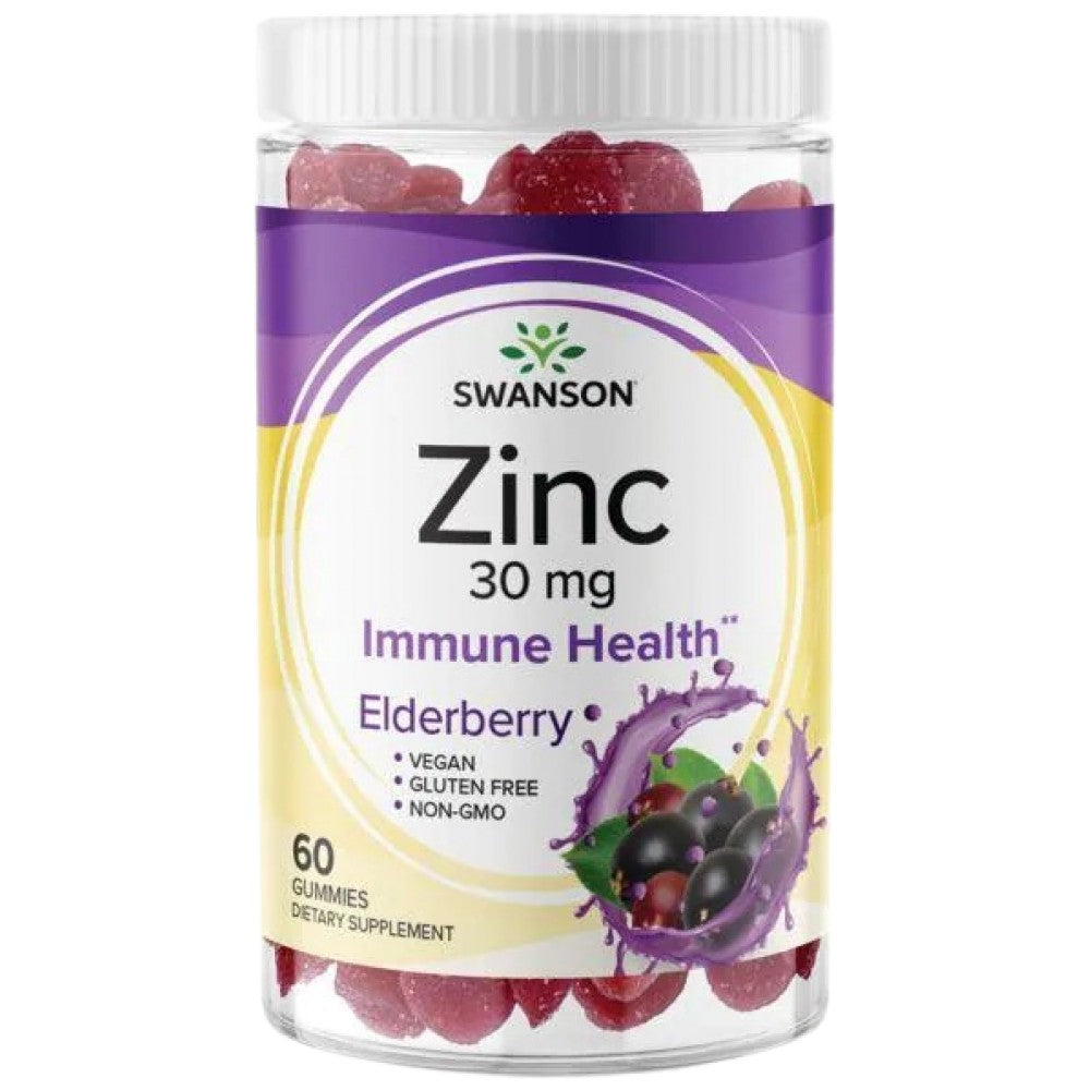 SWANSON Zinc Gummies Elderberry - Цинк желиран с черен бъз